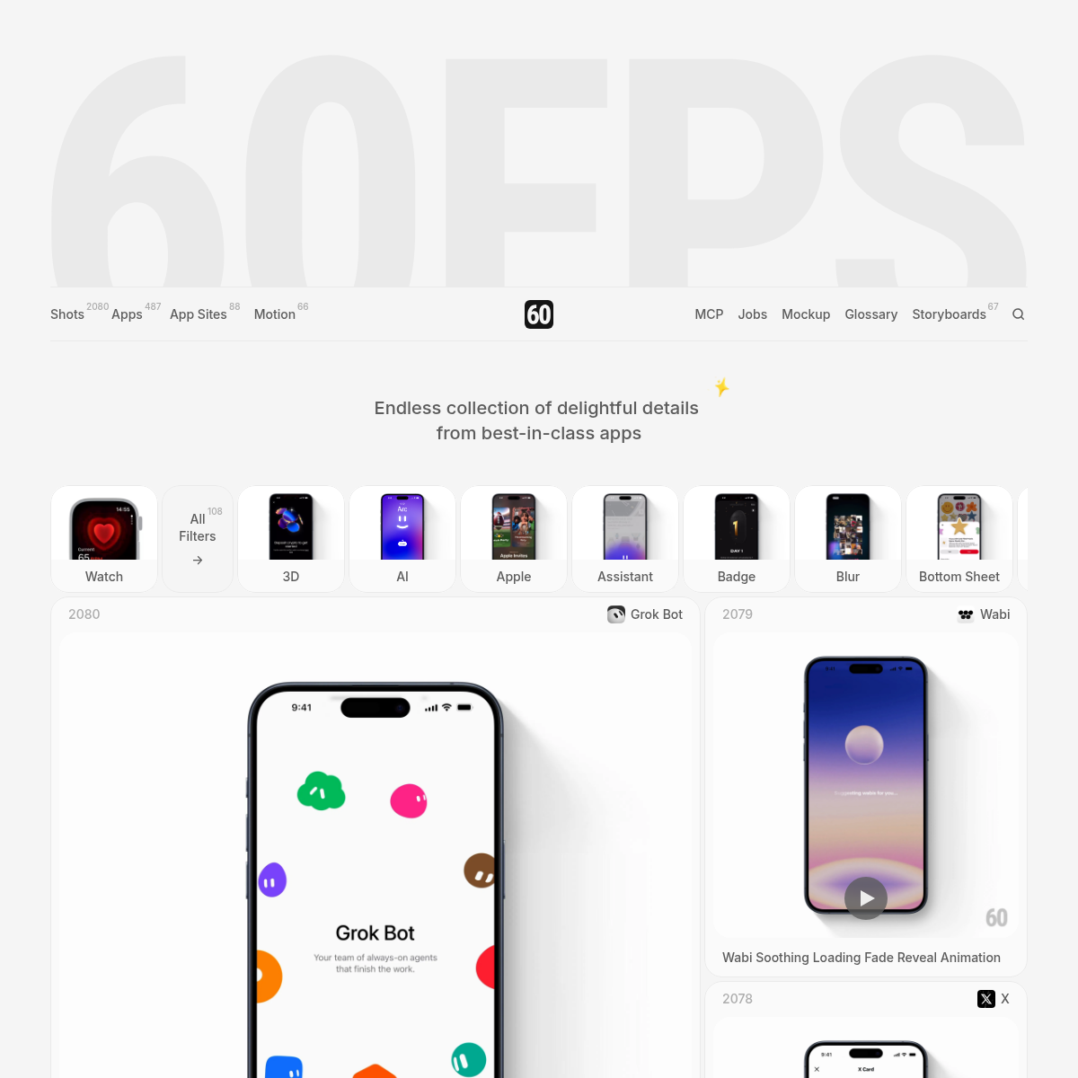 Screenshot of website.
